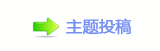 【香⽮g왑_噙퍾_噙퍾鱧羉쾅兿网】